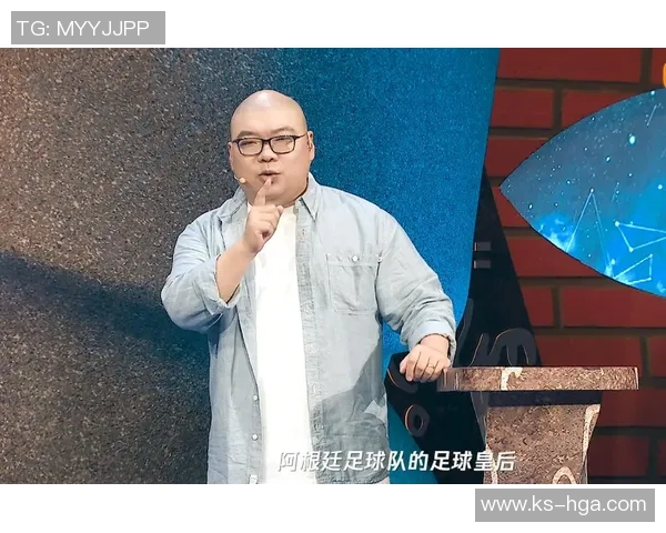 态度与幽默交织在绿茵场上足球相声带你领略不一样的竞技魅力