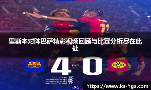 易彩堂官方网站